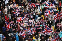 Lewis Hamilton (GBR) Mercedes AMG F1 fans in the grandstand. 08.04.2017. Formula 1 World Championship, Rd 2, Chinese Grand Prix, Shanghai, China, Qualifying Day.