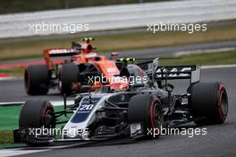 Kevin Magnussen (DEN) Haas VF-17. 14.07.2017. Formula 1 World Championship, Rd 10, British Grand Prix, Silverstone, England, Practice Day.