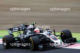 Kevin Magnussen (DEN) Haas VF-17. 06.10.2017. Formula 1 World Championship, Rd 16, Japanese Grand Prix, Suzuka, Japan, Practice Day.