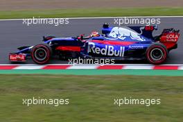 Pierre Gasly (FRA), Scuderia Toro Rosso  06.10.2017. Formula 1 World Championship, Rd 16, Japanese Grand Prix, Suzuka, Japan, Practice Day.