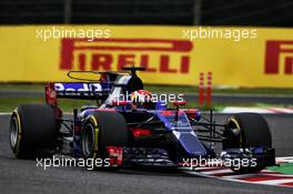 Pierre Gasly (FRA) Scuderia Toro Rosso STR12. 06.10.2017. Formula 1 World Championship, Rd 16, Japanese Grand Prix, Suzuka, Japan, Practice Day.