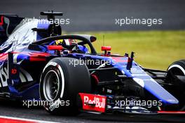 Pierre Gasly (FRA) Scuderia Toro Rosso STR12 with the Halo cockpit cover. 06.10.2017. Formula 1 World Championship, Rd 16, Japanese Grand Prix, Suzuka, Japan, Practice Day.