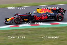 Daniel Ricciardo (AUS) Red Bull Racing  06.10.2017. Formula 1 World Championship, Rd 16, Japanese Grand Prix, Suzuka, Japan, Practice Day.