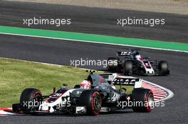 Kevin Magnussen (DEN) Haas VF-17. 08.10.2017. Formula 1 World Championship, Rd 16, Japanese Grand Prix, Suzuka, Japan, Race Day.