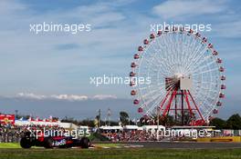 Pierre Gasly (FRA) Scuderia Toro Rosso STR12. 08.10.2017. Formula 1 World Championship, Rd 16, Japanese Grand Prix, Suzuka, Japan, Race Day.