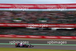 Carlos Sainz Jr (ESP) Scuderia Toro Rosso  07.10.2017. Formula 1 World Championship, Rd 16, Japanese Grand Prix, Suzuka, Japan, Qualifying Day.