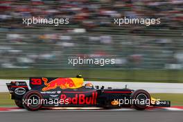 Max Verstappen (NLD) Red Bull Racing  07.10.2017. Formula 1 World Championship, Rd 16, Japanese Grand Prix, Suzuka, Japan, Qualifying Day.