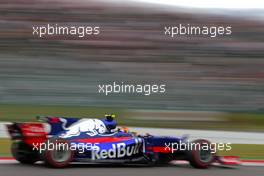 Carlos Sainz Jr (ESP) Scuderia Toro Rosso  07.10.2017. Formula 1 World Championship, Rd 16, Japanese Grand Prix, Suzuka, Japan, Qualifying Day.