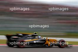 Jolyon Palmer (GBR) Renault Sport F1 Team   07.10.2017. Formula 1 World Championship, Rd 16, Japanese Grand Prix, Suzuka, Japan, Qualifying Day.