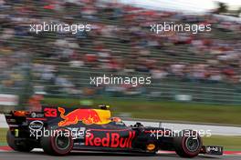 Max Verstappen (NLD) Red Bull Racing  07.10.2017. Formula 1 World Championship, Rd 16, Japanese Grand Prix, Suzuka, Japan, Qualifying Day.