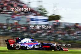 Carlos Sainz Jr (ESP) Scuderia Toro Rosso STR12. 07.10.2017. Formula 1 World Championship, Rd 16, Japanese Grand Prix, Suzuka, Japan, Qualifying Day.