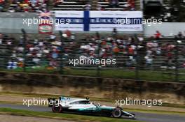 Valtteri Bottas (FIN) Mercedes AMG F1 W08. 07.10.2017. Formula 1 World Championship, Rd 16, Japanese Grand Prix, Suzuka, Japan, Qualifying Day.