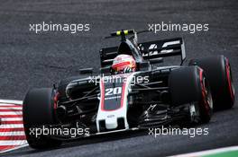 Kevin Magnussen (DEN) Haas VF-17. 07.10.2017. Formula 1 World Championship, Rd 16, Japanese Grand Prix, Suzuka, Japan, Qualifying Day.