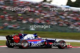 Pierre Gasly (FRA), Scuderia Toro Rosso  07.10.2017. Formula 1 World Championship, Rd 16, Japanese Grand Prix, Suzuka, Japan, Qualifying Day.