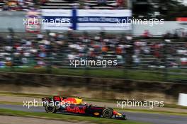 Max Verstappen (NLD) Red Bull Racing RB13. 07.10.2017. Formula 1 World Championship, Rd 16, Japanese Grand Prix, Suzuka, Japan, Qualifying Day.