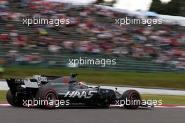 Romain Grosjean (FRA) Haas F1 Team  07.10.2017. Formula 1 World Championship, Rd 16, Japanese Grand Prix, Suzuka, Japan, Qualifying Day.