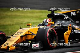 Nico Hulkenberg (GER) Renault Sport F1 Team RS17. 07.10.2017. Formula 1 World Championship, Rd 16, Japanese Grand Prix, Suzuka, Japan, Qualifying Day.