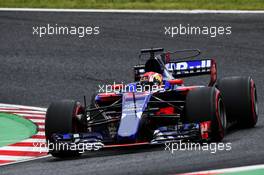 Pierre Gasly (FRA) Scuderia Toro Rosso STR12. 07.10.2017. Formula 1 World Championship, Rd 16, Japanese Grand Prix, Suzuka, Japan, Qualifying Day.