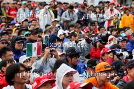 Fans. 07.10.2017. Formula 1 World Championship, Rd 16, Japanese Grand Prix, Suzuka, Japan, Qualifying Day.