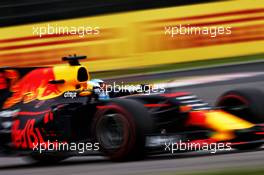 Daniel Ricciardo (AUS) Red Bull Racing RB13. 07.10.2017. Formula 1 World Championship, Rd 16, Japanese Grand Prix, Suzuka, Japan, Qualifying Day.