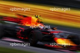 Max Verstappen (NLD) Red Bull Racing RB13. 07.10.2017. Formula 1 World Championship, Rd 16, Japanese Grand Prix, Suzuka, Japan, Qualifying Day.