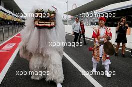 Atmosphere. 07.10.2017. Formula 1 World Championship, Rd 16, Japanese Grand Prix, Suzuka, Japan, Qualifying Day.