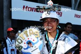 Fans and atmosphere. 08.10.2017. Formula 1 World Championship, Rd 16, Japanese Grand Prix, Suzuka, Japan, Race Day.