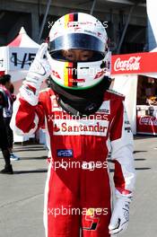 Fans and atmosphere. 08.10.2017. Formula 1 World Championship, Rd 16, Japanese Grand Prix, Suzuka, Japan, Race Day.