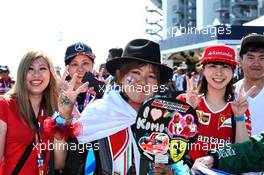 Fans and atmosphere. 08.10.2017. Formula 1 World Championship, Rd 16, Japanese Grand Prix, Suzuka, Japan, Race Day.