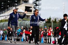 Sergio Perez (MEX) Sahara Force India F1 and Xavi Martos (ESP) Sahara Force India F1 Team Physio walk the circuit. 05.10.2017. Formula 1 World Championship, Rd 16, Japanese Grand Prix, Suzuka, Japan, Preparation Day.
