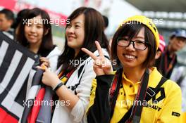Renault Sport F1 Team fans. 05.10.2017. Formula 1 World Championship, Rd 16, Japanese Grand Prix, Suzuka, Japan, Preparation Day.