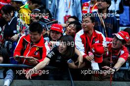 Fans in the grandstand. 05.10.2017. Formula 1 World Championship, Rd 16, Japanese Grand Prix, Suzuka, Japan, Preparation Day.