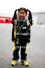 A young Renault Sport F1 Team fan. 05.10.2017. Formula 1 World Championship, Rd 16, Japanese Grand Prix, Suzuka, Japan, Preparation Day.