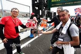 Fans. 05.10.2017. Formula 1 World Championship, Rd 16, Japanese Grand Prix, Suzuka, Japan, Preparation Day.