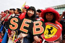 Sebastian Vettel (GER) Ferrari fans. 05.10.2017. Formula 1 World Championship, Rd 16, Japanese Grand Prix, Suzuka, Japan, Preparation Day.