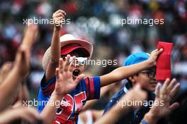Fans. 29.10.2017. Formula 1 World Championship, Rd 18, Mexican Grand Prix, Mexico City, Mexico, Race Day.