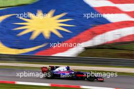 Sean Gelael (IDN) Scuderia Toro Rosso STR12 Test Driver. 29.09.2017. Formula 1 World Championship, Rd 15, Malaysian Grand Prix, Sepang, Malaysia, Friday.