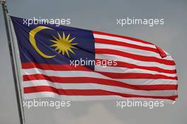 Malaysian flag. 28.09.2017. Formula 1 World Championship, Rd 15, Malaysian Grand Prix, Sepang, Malaysia, Thursday.
