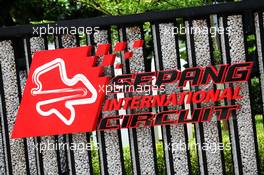 Sepang International Circuit logo. 28.09.2017. Formula 1 World Championship, Rd 15, Malaysian Grand Prix, Sepang, Malaysia, Thursday.