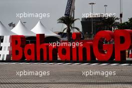 Track atmosphere. 05.04.2018. Formula 1 World Championship, Rd 2, Bahrain Grand Prix, Sakhir, Bahrain, Preparation Day.