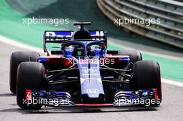 Brendon Hartley (NZL) Scuderia Toro Rosso STR13. 10.11.2018. Formula 1 World Championship, Rd 20, Brazilian Grand Prix, Sao Paulo, Brazil, Qualifying Day.