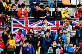 Fans in the grandstand. 13.04.2018. Formula 1 World Championship, Rd 3, Chinese Grand Prix, Shanghai, China, Practice Day.