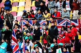 Fans in the grandstand. 13.04.2018. Formula 1 World Championship, Rd 3, Chinese Grand Prix, Shanghai, China, Practice Day.