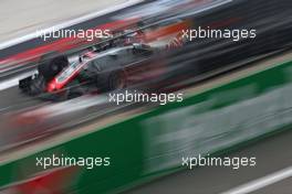 Romain Grosjean (FRA) Haas F1 Team  14.04.2018. Formula 1 World Championship, Rd 3, Chinese Grand Prix, Shanghai, China, Qualifying Day.