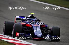 Pierre Gasly (FRA) Scuderia Toro Rosso STR13. 14.04.2018. Formula 1 World Championship, Rd 3, Chinese Grand Prix, Shanghai, China, Qualifying Day.