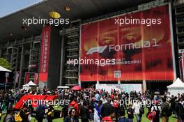 Fan Zone atmopshere. 15.04.2018. Formula 1 World Championship, Rd 3, Chinese Grand Prix, Shanghai, China, Race Day.