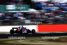 Brendon Hartley (NZL) Scuderia Toro Rosso STR13. 06.07.2018. Formula 1 World Championship, Rd 10, British Grand Prix, Silverstone, England, Practice Day.