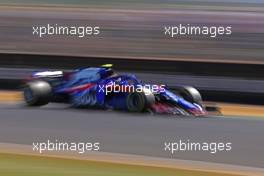 Pierre Gasly (FRA) Scuderia Toro Rosso  07.07.2018. Formula 1 World Championship, Rd 10, British Grand Prix, Silverstone, England, Qualifying Day.