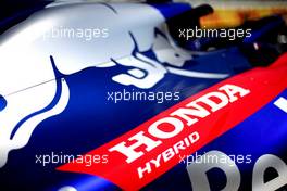 Honda 20.07.2018. Formula 1 World Championship, Rd 11, German Grand Prix, Hockenheim, Germany, Practice Day.