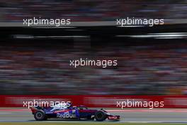 Pierre Gasly (FRA) Scuderia Toro Rosso  21.07.2018. Formula 1 World Championship, Rd 11, German Grand Prix, Hockenheim, Germany, Qualifying Day.